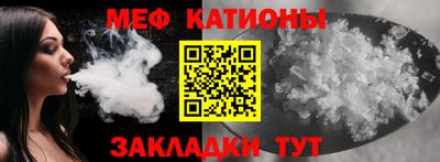 кокаин VHQ Будённовск