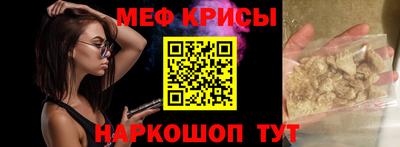 дистиллят марихуана Бузулук