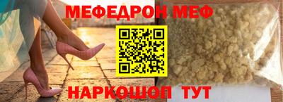 дмт Бугуруслан
