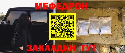 дистиллят марихуана Бузулук