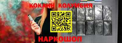дистиллят марихуана Бузулук