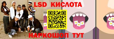 дмт Бугуруслан