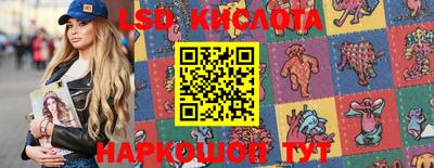 дистиллят марихуана Бузулук