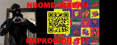 кокаин VHQ Будённовск