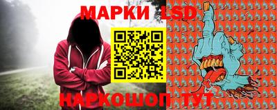 кокаин VHQ Будённовск