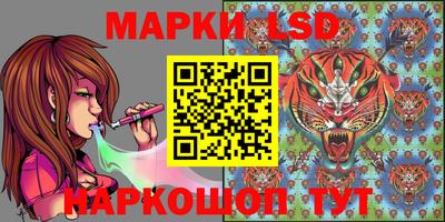 кокаин VHQ Будённовск