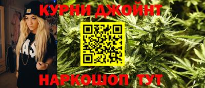 кокаин VHQ Будённовск