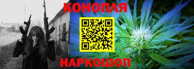 дмт Бугуруслан