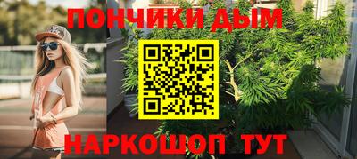 дмт Бугуруслан