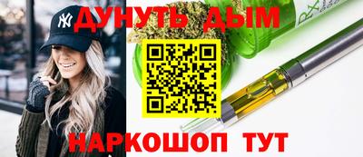 дмт Бугуруслан