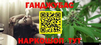 дмт Бугуруслан