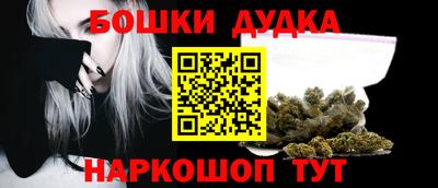 дмт Бугуруслан