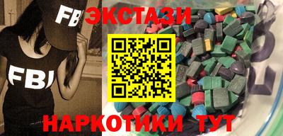 дистиллят марихуана Бузулук