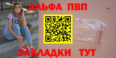 дистиллят марихуана Бузулук