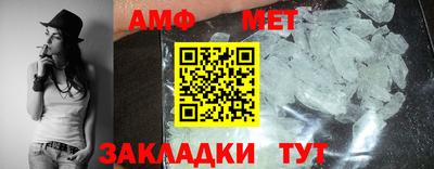 кокаин VHQ Будённовск
