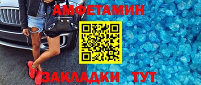 дмт Бугуруслан