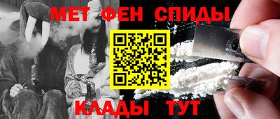 дмт Бугуруслан