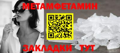 дмт Бугуруслан