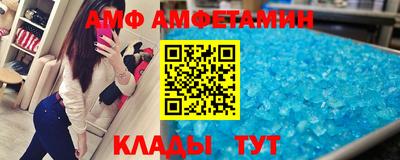 дистиллят марихуана Бузулук