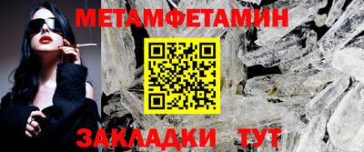 дистиллят марихуана Бузулук