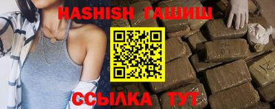 дмт Бугуруслан
