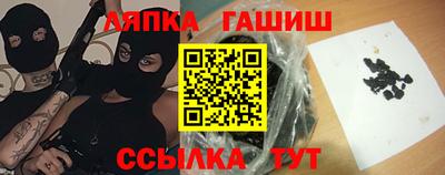 дистиллят марихуана Бузулук