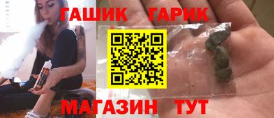 дмт Бугуруслан