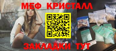 дмт Бугуруслан