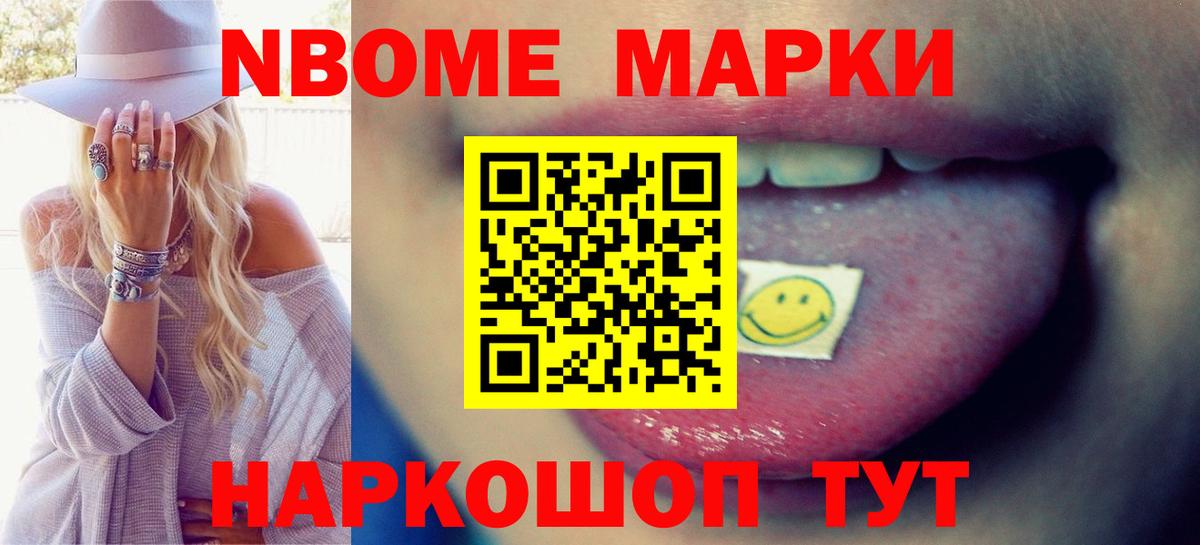 Петрозаводск  ЛСД экстази кислота  ЛСД экстази кислота  Вход с VPN 