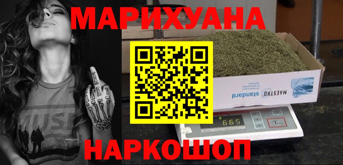 Петрозаводск  Конопля ГИДРОПОН  Шишки марихуана марихуана  Вход с VPN  Марихуана сатива  Шишки марихуана AK-47 